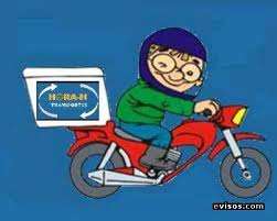 SL MOTO EXPRESS foto 2
